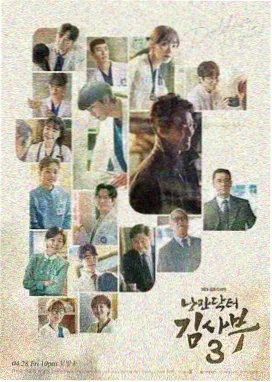 漫长的季节-在线观看免费高清电视剧完整版