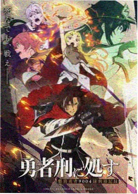 繁花-在线观看免费高清电视剧完整版