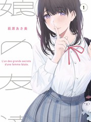 三体-免费高清电视剧完整版