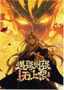 武林外传-在线观看免费高清电视剧完整版