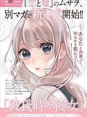 隐秘的角落-在线观看免费高清电视剧完整版